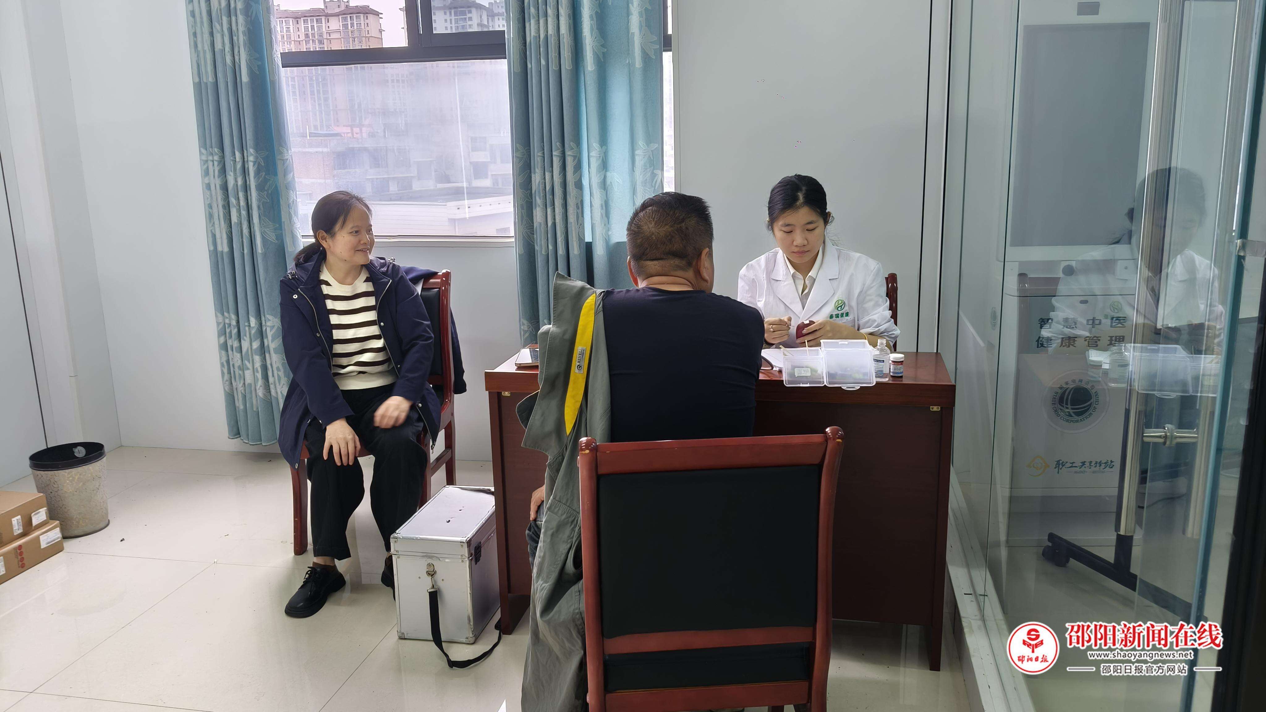&nbsp;国网武冈市供电公司：暖心健康进驿站 守护员工“心”活力
