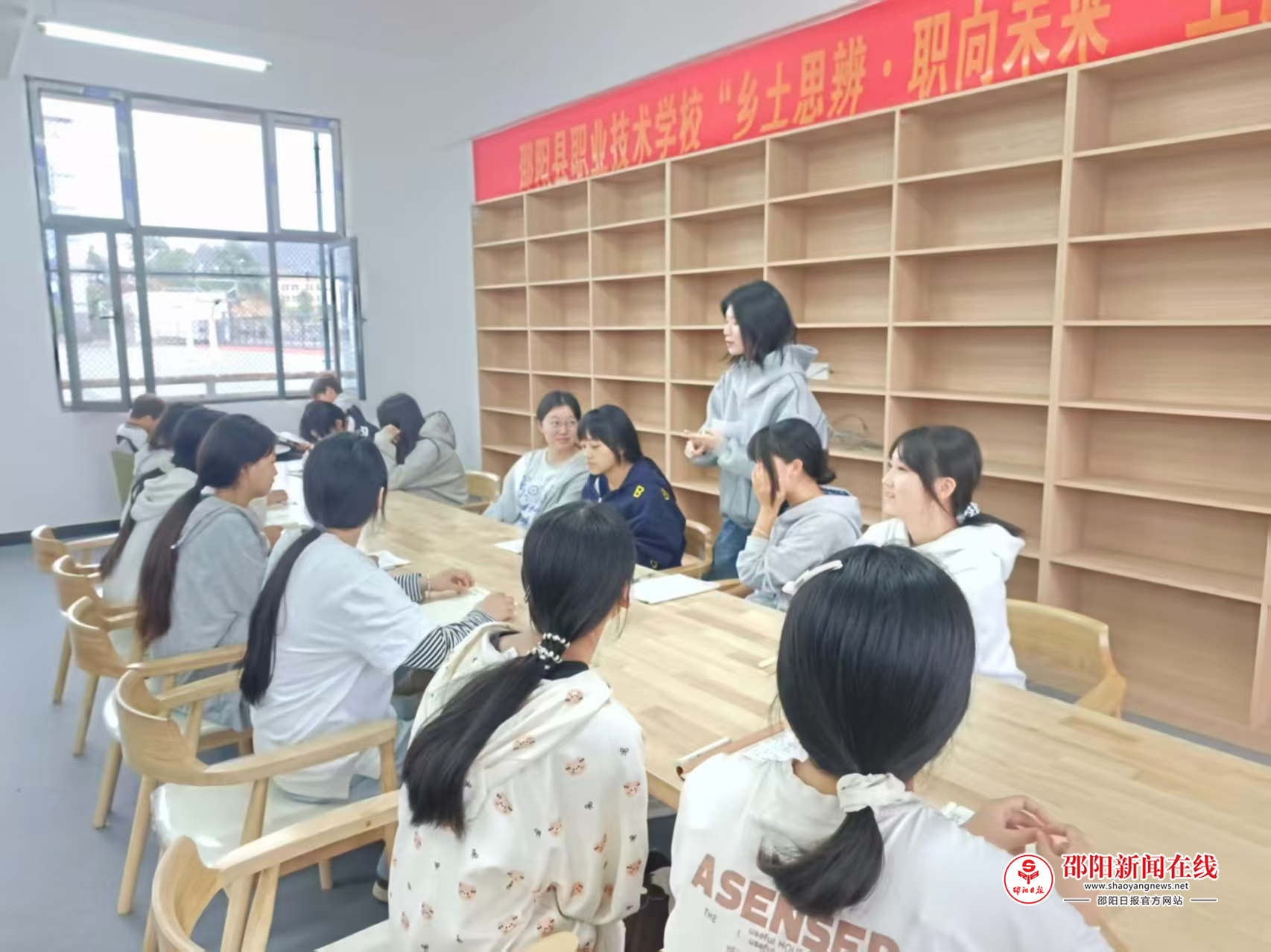 图