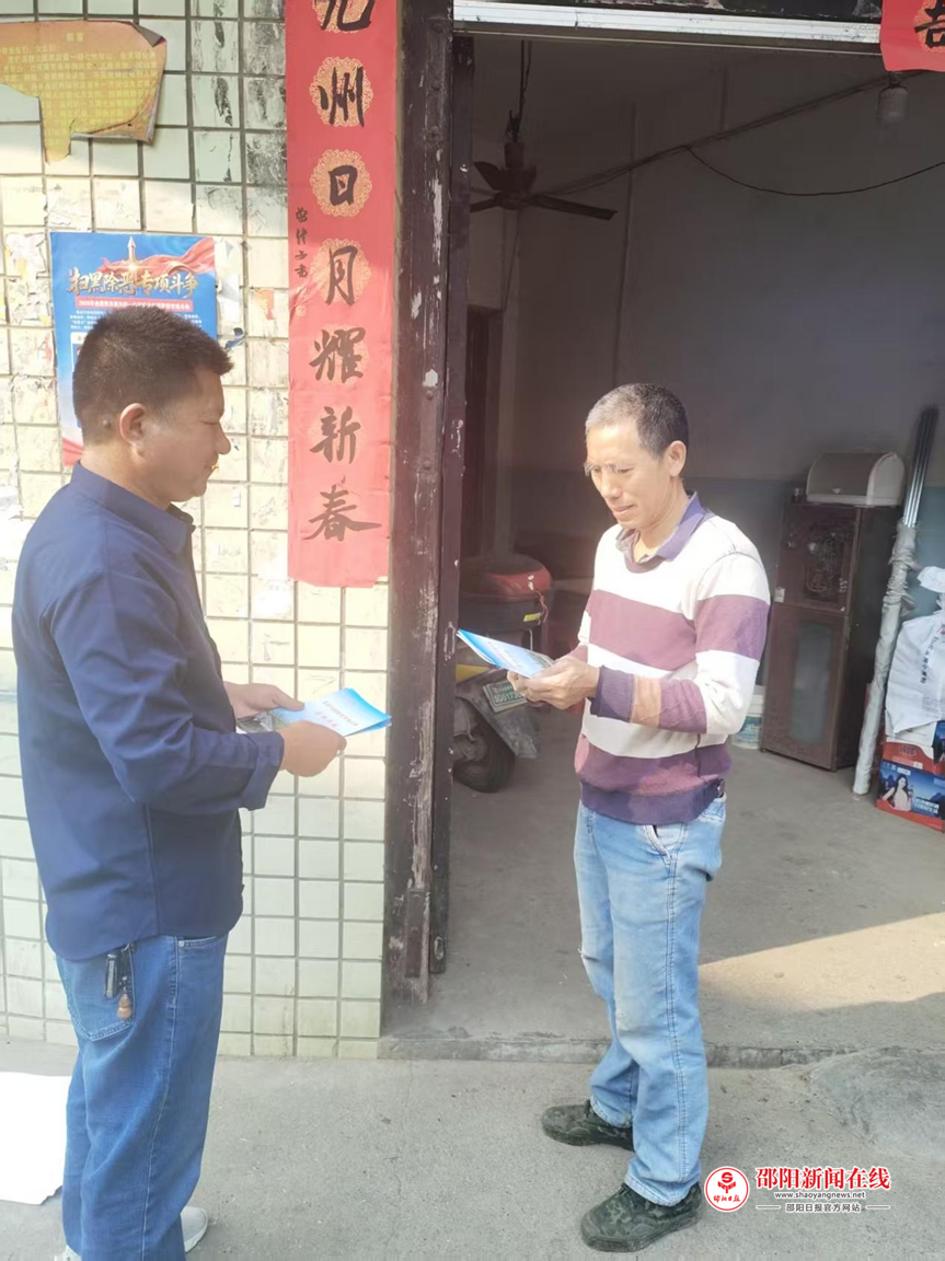 邵东市流光岭镇多点发力 禁毒反诈护蕾并举深化平安建设