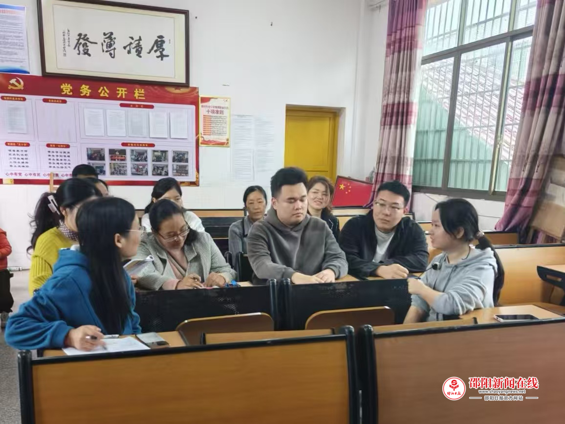 隆回县七江中心小学开展数学磨课教研活动