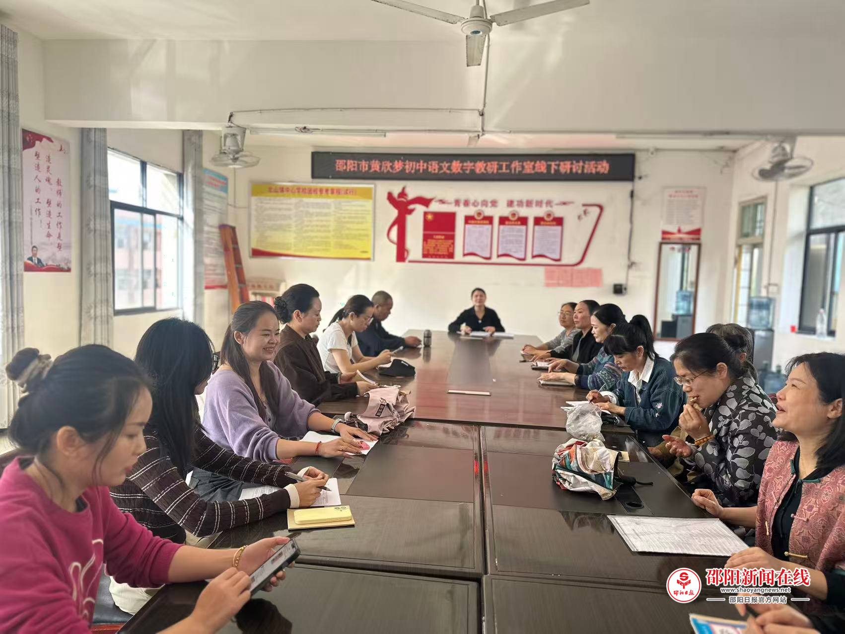 隆回县北山镇中心学校语文组开展公开课研讨交流活动