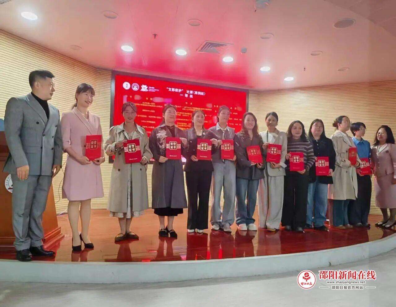 喜报！神经外科人文护理案例荣获省级一等奖