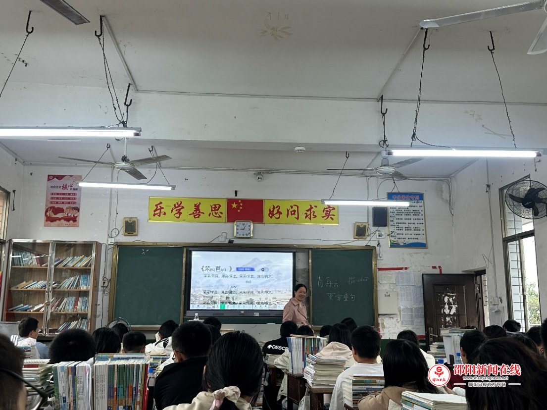 刘青桂高中语文名师工作室成员赴新邵二中送教下乡