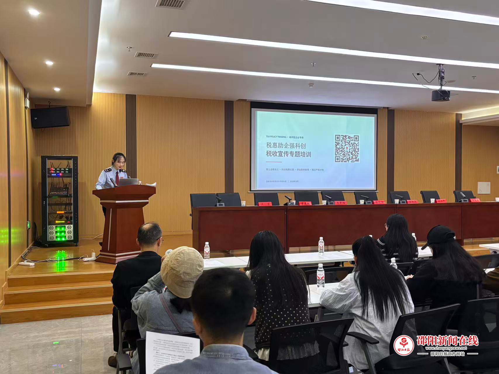 邵东税务：精准送教护航合规经营，贴心服务助力科创远航