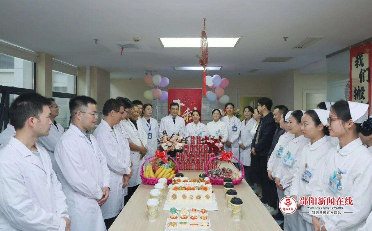 深耕亚专科建设 赋能学科高质量发展——邵阳市中心医院泌尿外科二区正式开科运行