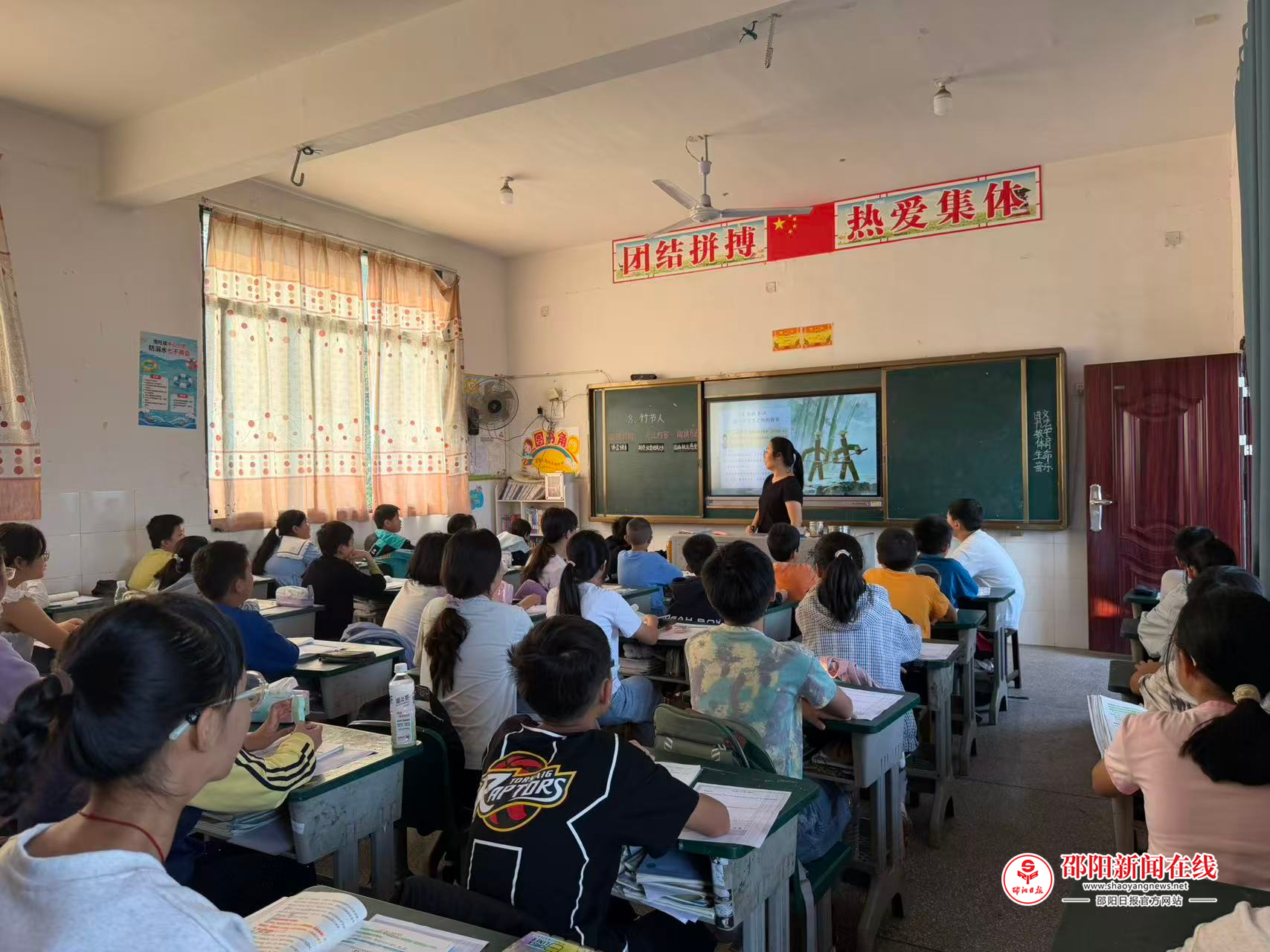隆回县周旺镇中心小学开展《竹节人》校本研修公开课