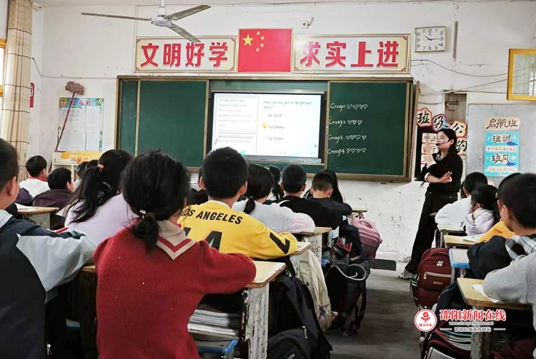 隆回县金石桥镇中心小学开展英语教研活动