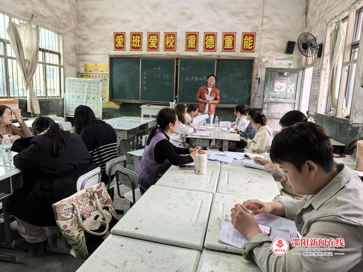 隆回县岩口镇中心学校2026年“送教送研”下乡活动纪实