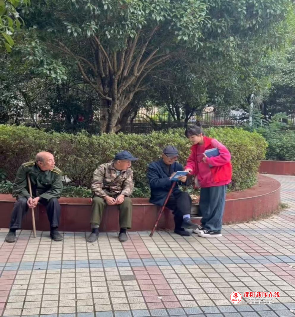 邵东市牛马司镇反诈宣传进社区